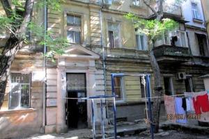 Apartament Park3, Odessa
