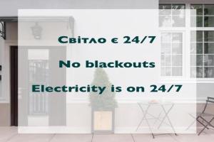 Cvitlo ie No blackouts Electricity is on Hidden gem with its own private entry at Lypky Apartments, Kiev