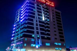 Hala Inn Hotel Apartments - BAITHANS, Ajman City
