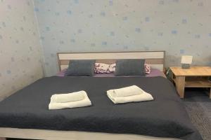 bilya zaliznichnogo vokzalu Apartments, Lvov