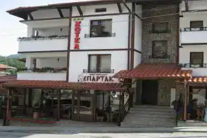 Spartak Family Hotel, Smolyan