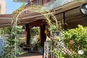 Hangzhou Citynest Music B&B Guest house, Hangzhou