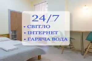 Lviv Comfort I Zatishniy Lviv Apartments, Lvov