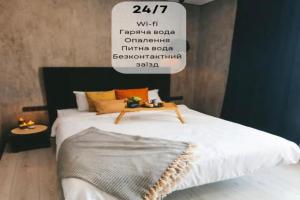 GRAPHITE Zatishni apartamenti bilya Tsentru z okremoyu spalneyu i kuhneyu-vitalneyu, Ternopil