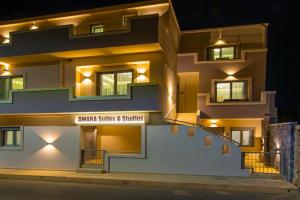 Amara Residences by Estia Apartments, Malia