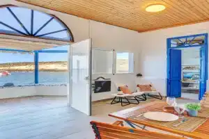 La Casa del Capitan - El Puertito, Callao Salvaje