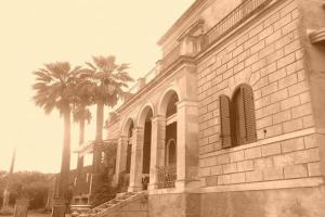 CASA DELLE PALME SICILIA A 3 KM DAL MARE, Giarre