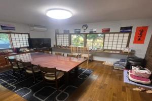 Fukurou no Oyado - Vacation STAY 71286v Guest house, Fuefuki