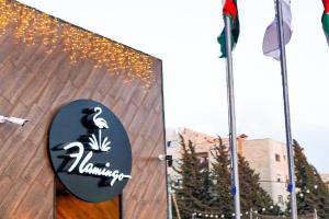 flamingo hotel, Irbid