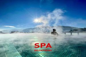BUKA Apart-Hotel & SPA, Bukovel