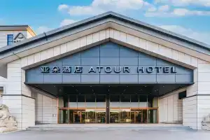 Atour Hotel Mudu Ancient Town, Suzhou