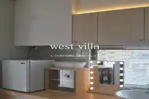 West Villa, Naha