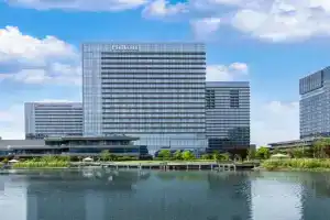 Hilton Wuzhong Hotel, Suzhou
