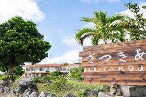 さつきあん 最大30人で泊まれる民泊 Apartments, Miyako Island