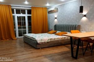 Yellow Apartment, Uralsk