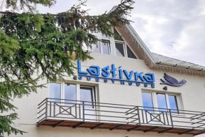 Lastivka Guest House, Jablonitza