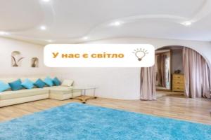 Na Palatse Sporta Apartments, Kiev