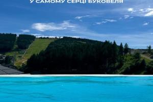 SAVOIE Apartments, Bukovel