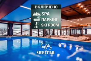Shelter Apart Hotel, Bukovel
