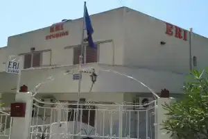 Eri Studios, Agia Marina