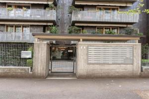 Fra Cristoforo Apartments, Verona