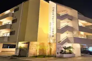 Living Innkoumae, Naha