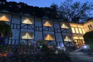 Pension Todoroki, Atami