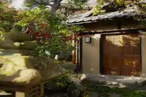 Maison d'hôtes KIRISIMIZU - Vacation STAY 40997v Guest house, Nagano