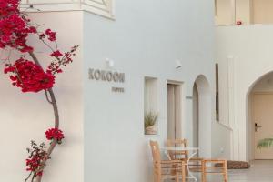 KOKOON Hotel, Parikia