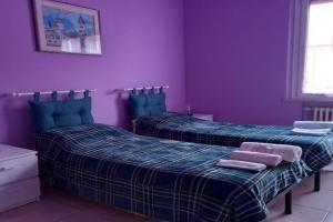 Affittacamere Appartamento colorato Guest house, Ferrara