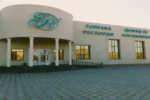 Grand Holiday Hall Hotel, Pavlodar