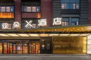 Atour X Hotel Renmin Bridge South Metro Panmen Scenic Area, Suzhou