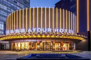 Atour Hotel International Trade Center, Kunming