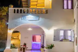SantoriniNY Hotel, Perissa