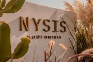 Nysis Hotel, Koufonisia
