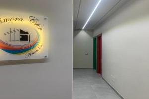 ARCOBALENO by DIMORA CHIC Guest house, Novara