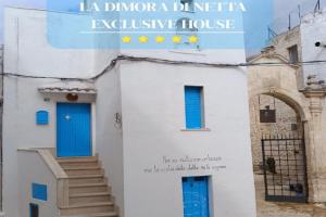 La Dimora di Netta Guest house, Carovigno