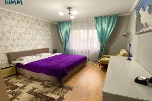 Dimm Apartments, Almaty