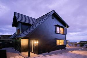 別府温泉 小倉の湯 Villa, Beppu