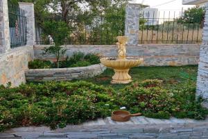 SHLEY House 1, Artemida