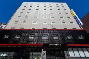 Smile Hotel, Hiroshima