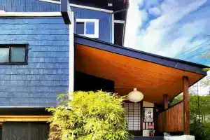 旅館 竹屋 Takeya Hotel, Yufu