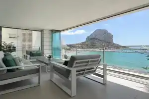 Exclusive Apartment on the First Line - Inmodream, Calpe