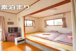Guest House Momiji - Vacation STAY 13409, Nikko