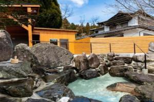 YUFUIN O-YADO YUKI ONSEN Apartments, Yufu