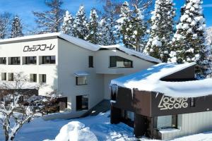 Zao Onsen Lodge Sukore - Vacation STAY 04418v, Zao Onsen