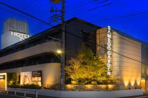 BAMBOO GARDEN 相模原 Love hotel, Machida