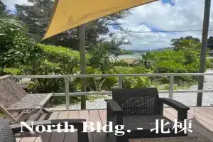 Vacation Village -, Nakijin