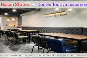 Hostel Mihojae, Busan