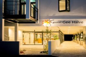 Hotel Gee Haive, Numazu